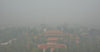 China Air Quality Alert