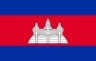 The national flag of Cambodia