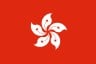 The national flag of Hong Kong SAR